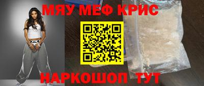 бутик Аргун