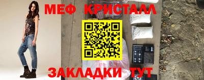 бутик Аргун