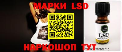 бутик Аргун