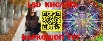 кокаин премиум Апрелевка