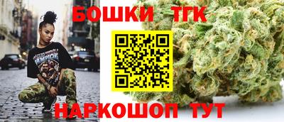 кокаин премиум Апрелевка