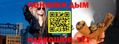 бутик Аргун