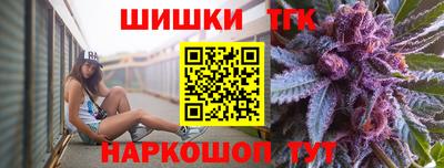 кокаин премиум Апрелевка