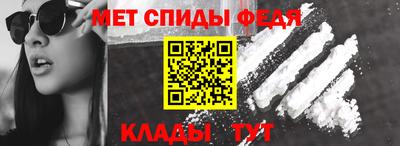 кокаин премиум Апрелевка