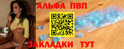 бутик Аргун