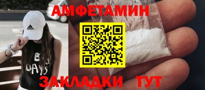 бутик Аргун