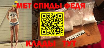 кокаин премиум Апрелевка