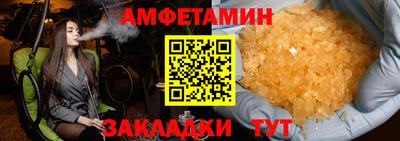 бутик Аргун