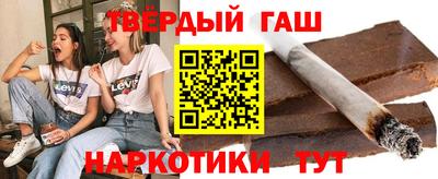 бутик Аргун