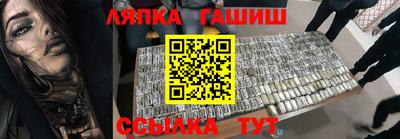 мефедрон мука Жуковский