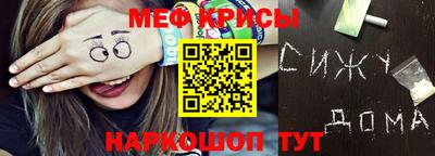 бутик Аргун