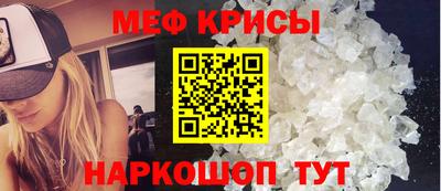 гашишное масло Апшеронск