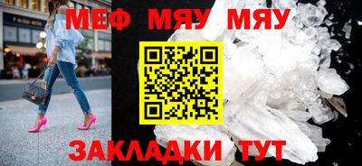 гашишное масло Апшеронск
