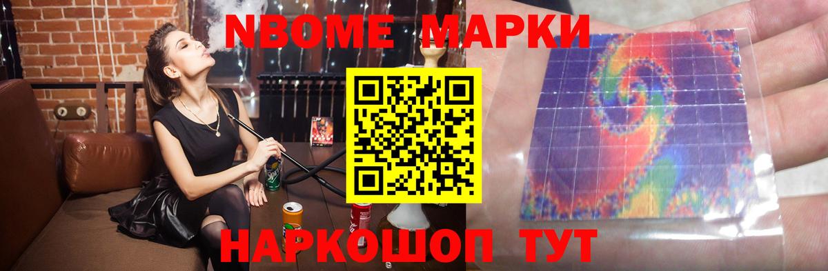 Бугуруслан  ЛСД экстази кислота  ЛСД экстази кислота  Вход с VPN 