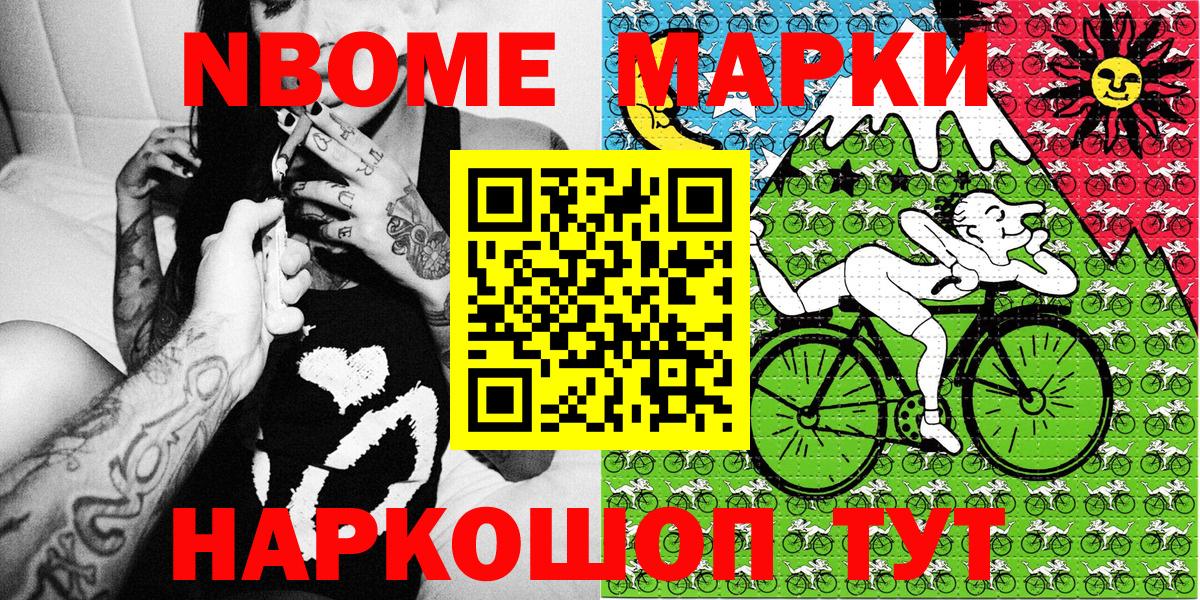 МЕФ   Бугуруслан  Вход с VPN  ГАШИШ  Марихуана  Cocaine 